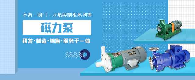 半岛平台在线登入-半岛(中国)